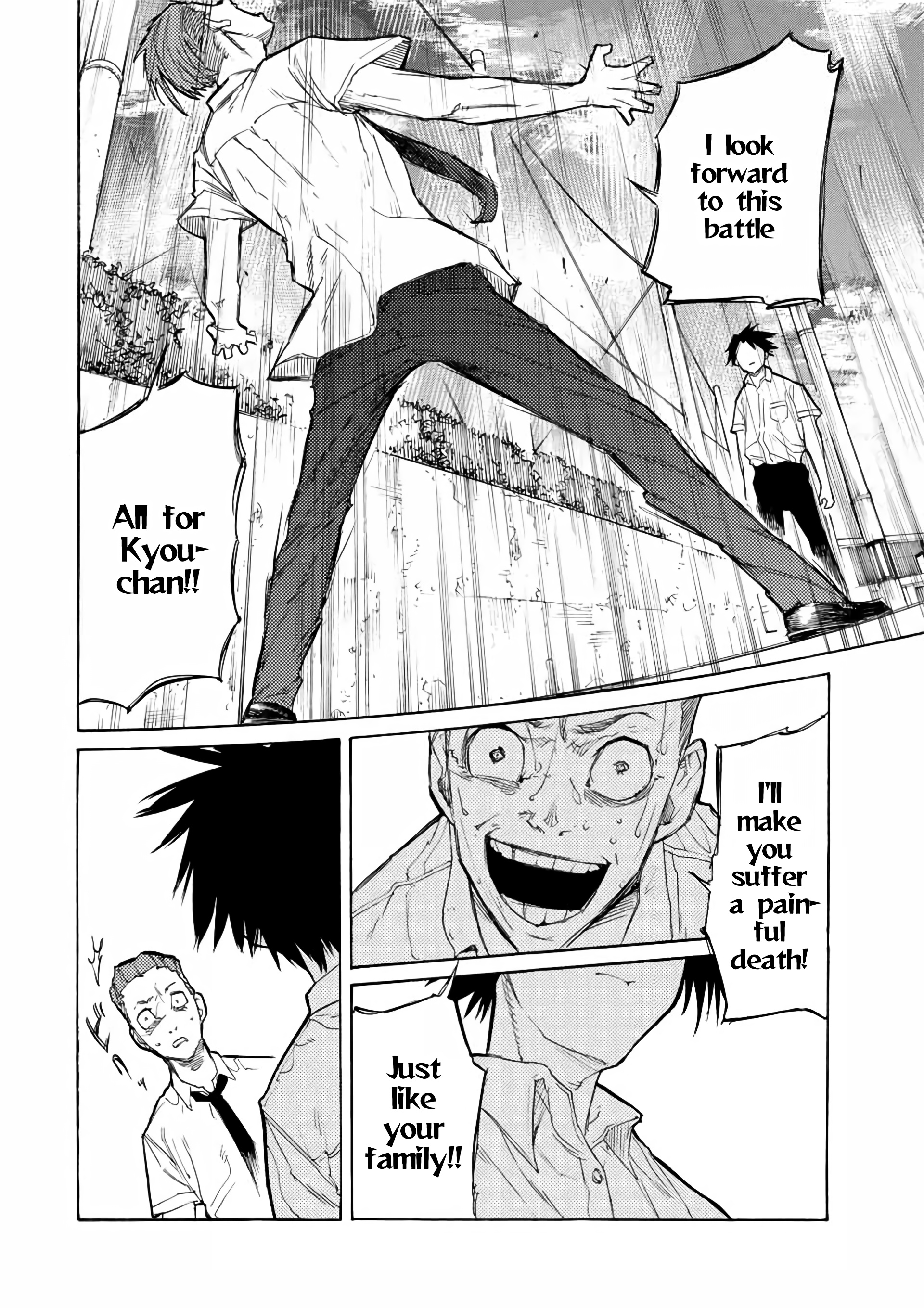 Juujika No Rokunin Chapter 24 image 09